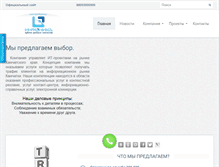 Tablet Screenshot of infonika.net
